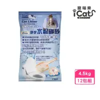 在飛比找momo購物網優惠-【iCat 寵喵樂】環保水解礦砂 6L/4.5kg*12包組