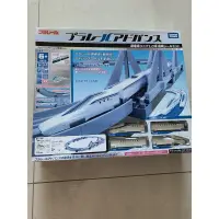 在飛比找蝦皮購物優惠-Tamara Tomy 多美火車 plarail  adva