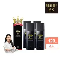 在飛比找森森購物網優惠-【多立寶Polypure】強化髮根養健髮液120mLx4_新