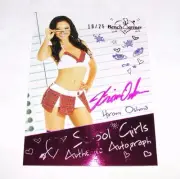 2014 Benchwarmer HIROMI OSHIMA Hot For Teacher #2 Pink Auto/25 PLAYBOY Playmate