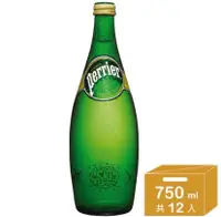 在飛比找松果購物優惠-法國沛綠雅perrier天然氣泡水 750ml x 12瓶(