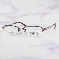 在飛比找Yahoo!奇摩拍賣優惠-Ray Ban 雷朋 光學眼鏡 方 鈦金屬 半框 RB868