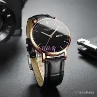 在飛比找Yahoo!奇摩拍賣優惠-【百品會】 卡詩頓手錶男士全自動機械錶新款皮帶男錶夜光簡約潮