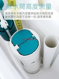 在飛比找Yahoo!奇摩拍賣優惠-鋼絲軟管（50cm）←規格超薄沖水馬桶沖廁所水箱蹲式蹲式馬桶