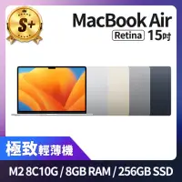 在飛比找momo購物網優惠-【Apple】S+ 級福利品 MacBook Air 15吋