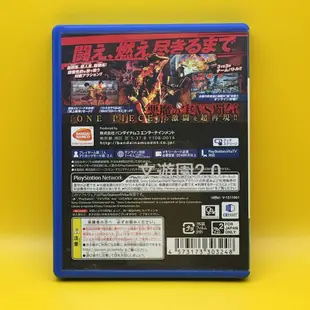 PS VITA 海賊王 燃燒之血 One Piece: Burning Blood