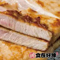 在飛比找ETMall東森購物網優惠-【食在好神】嚴選厚切醬燒里肌豬排(150克±10%/包 ) 