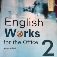 在飛比找蝦皮購物優惠-English works for the office 2