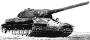 1/72 WW2 Russian Object 701 Prototype. Painted Resin. 3700 models on offer