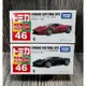 《GTS》純日貨 TOMICA 多美小汽車NO46 法拉利 Daytona SP3 普通188865 初回188889