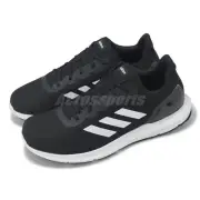 adidas Cosmic 2 Core Black Cloud White Men Road Running Jogging Shoes F34877
