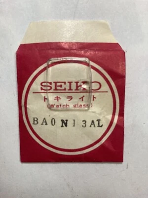 NOS Seiko BA0N13AL Acrylic Crystal w/cyclops sek-D35