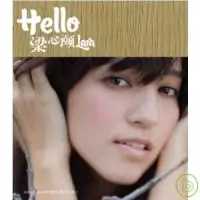 在飛比找博客來優惠-梁心頤/ HELLO 梁心頤