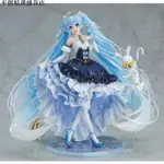 平價精選雜貨店 【現款熱賣】初音 未來 雪 初音 雪公主 SNOW PRINCESS 手辦 盲盒 動漫 雕像