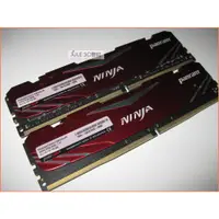 在飛比找蝦皮購物優惠-JULE 3C會社-品安PANRAM DDR4 2133 8