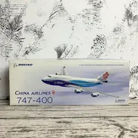 在飛比找樂天市場購物網優惠-中華航空 China Airlines 1:200 波音 B