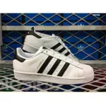 ADIDAS SUPERSTAR C77124/154 金標 黑 白 貝殼頭 在庫