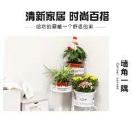 在飛比找樂天市場購物網優惠-花盆 加厚塑料花盆大號個花盆室內育苗綠蘿加厚仿陶瓷盆栽盆