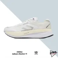 在飛比找蝦皮商城優惠-ADIDAS ADIZERO BOSTON 11 全白 運動