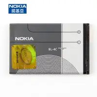 在飛比找蝦皮購物優惠-原廠 諾基亞 Nokia 6300i 電池 BL-4C 63