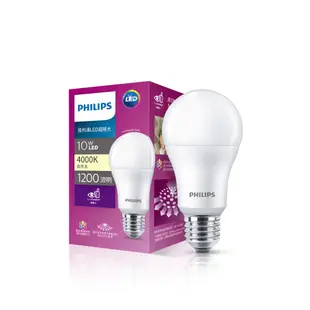 Philips 飛利浦 超極光真彩版 6.8W 8.8W 10W 13W LED燈泡-燈泡色 自然光 晝光色 (12入)