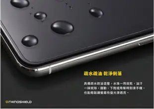 犀牛盾 耐衝擊 手機 保護貼 螢幕貼 非滿版 正面 華碩 ASUS Zenfone 9 8 10【APP下單最高20%點數回饋】