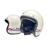 IMINI EVO MOTO 美式 復古 線條 拼色 質感 皮革 3/4罩安全帽 安全帽