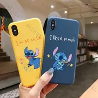 在飛比找蝦皮購物優惠-【潮殼】IPhone Xs Max XR I8 I7 I6 