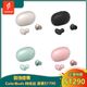 【1MORE】ColorBuds 時尚豆真無線耳機 / ESS6001 / 出清特價$1290 / 保固三個月