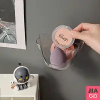 在飛比找momo購物網優惠-【JIAGO】美妝蛋粉撲透明收納架