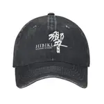 HIBIKI SUNTORY WHISKY 優質日本酒精山崎批發時尚可調節牛仔帽