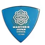 飛翔羽翼樂器行 MASTER 8 #IFS-TR100 PICK/彈片/匹克/撥片 (三角型/1MM/磨砂防滑)