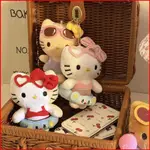 LG 三麗鷗 HELLO KITTY 游泳圈毛絨挂件生日禮物女孩毛絨玩具背包鑰匙扣