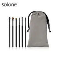 在飛比找PChome24h購物優惠-Solone 大藝術家玩色刷具 精緻眼妝6件組