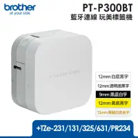 在飛比找momo購物網優惠-【brother】標籤帶x5★PT-P300BT 智慧型手機