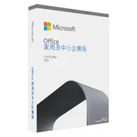 在飛比找蝦皮購物優惠-【驚奇屋】Microsoft微軟 OFFICE 2021 中