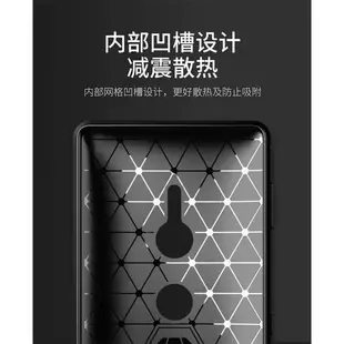 索尼XZ2手機殼 索尼XZ2 Compact保護套索尼XZ2 Premium碳纖維軟殼