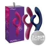 【實體連鎖2年保固】加拿大WE-VIBE NOVA 2｜藍牙GC點按摩棒