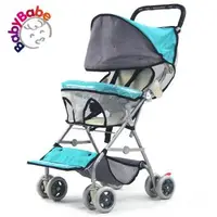 在飛比找森森購物網優惠-BabyBabe輕便型嬰幼兒手推車