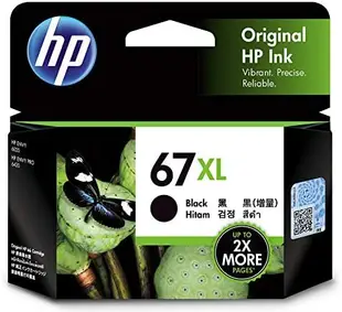 日本直送 【67XL】HP 墨水匣 hp61 CH564WA CH563WA 墨水替換 增量款 雷射標籤 原廠 高容量【小福部屋】