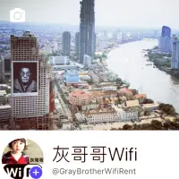 在飛比找蝦皮購物優惠-👶🏻灰哥哥wifi ✈️網路分享器出租 日本上網 泰國上網 