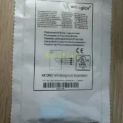 1PCS New HK12PA7 Photoelectric Proximity Switch Substitute