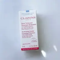 在飛比找蝦皮購物優惠-｜敗家的貓｜ CLARINS阿爾卑斯純淨潔顏乳 保濕5ml 