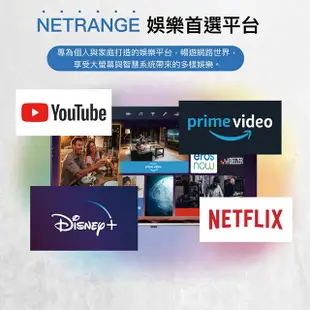 HERAN 禾聯 HD-55H7NA 55吋4K HDR智慧聯網液晶電視 (含運無安裝) (9.4折)