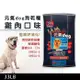 KITTWAKE吉諦威-元氣dog狗乾糧(雞肉15kg)狗飼料 汪星人 寵物 狗糧 寵糧 全齡犬