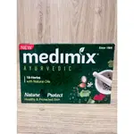 MEDIMIX 印度皂 皇室珍貴草本藥浴美肌皂 草本美肌 寶貝美肌 香皂