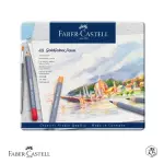 【FABER-CASTELL】GOLDFABER水性色鉛筆48色/鐵盒(原廠正貨)