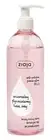 ZIAJA UNIVERSAL MICELLAR CLEANSING WATER FOR ALL SKIN TYPES