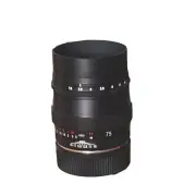 New VOIGTLANDER Ultron 75mm F1.9 MC Matte-Black Lens VM Mount Manual Focus