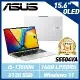 【送電競滑鼠】ASUS S5504VA-0152S13500H 15.6吋筆電 (i5-13500H/16G)